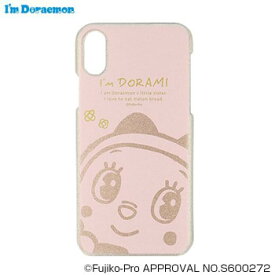 楽天市場 スマホケース ドラミの通販