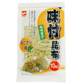 楽天市場 おにぎり 用 昆布の通販