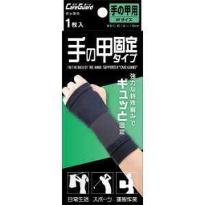 y炵NNZ[zPAK[h@̍bŒ^Cv@My񂹁Eԕisiz