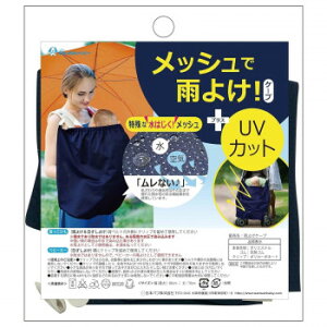 y炵NNZ[z{pt@xr[@J悯P[vy񂹁Eԕisiz