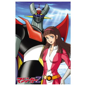 y炵NNZ[z1000PWO\[ }WK[Z|₩(}WK[Z) 1000-022y񂹁Eԕisiz