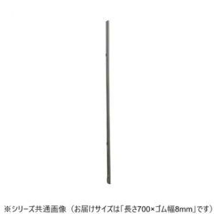 y炵NNZ[zCp[u[h@CAT[StB[(ւS)TW^Cv 700×S8mm G70Ky񂹁Eԕisiz