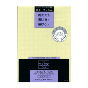 y炵NNZ[zãCVJ ^bN S A4 10 5 JT-1000M-5Py񂹁Eԕisiz