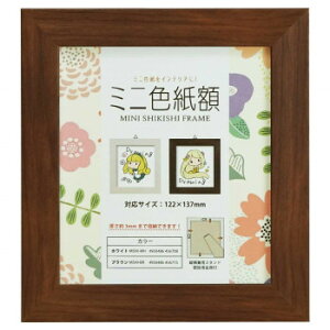 y炵NNZ[z~jFz uE 106-041y񂹁Eԕisiz