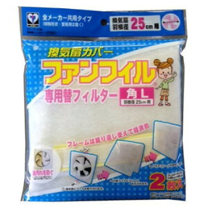 y炵NNZ[zJ[X@K-756R@CJo[t@tBpLpփtB^[2×4pbNy񂹁Eԕisiz