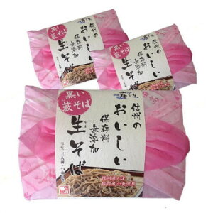 y炵NNZ[zȁ@MB̂΁@t@3H×3Zbg@48150SET3yyŗΏۏizy񂹁Eԕisiz