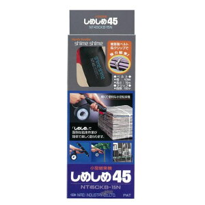 y炵NNZ[zmHƁ@^@@߂45@c[Lbg@NT45CKB-15@NEy񂹁Eԕisiz