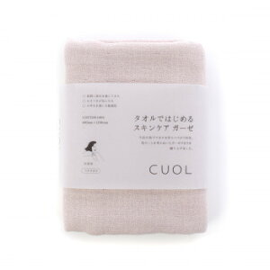 y炵NNZ[zn[gEG XLPAK[[ BT oX^I sNx[W 13560112y񂹁Eԕisiz