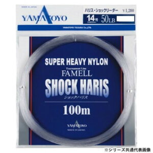 y炵NNZ[z}geOX VbNnX 100m 14y񂹁Eԕisiz