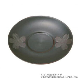 y炵NNZ[z^OX    R3807y񂹁Eԕisiz