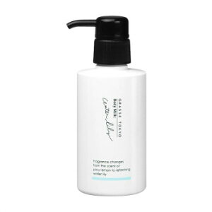�y��炵���N���N�����Z�[���zGRASSE TOKYO �{�f�B�~���N Water lily 150g �|���v�^�C�v gtbm-201�y���񂹁E�ԕi�s���i�z