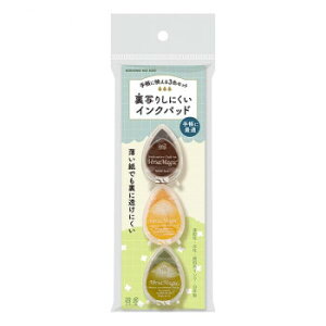 �y��炵���N���N�����Z�[���z���ǂ��̂��� ���ʂ肵�ɂ����C���N3�F 4183-002�y���񂹁E�ԕi�s���i�z