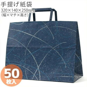 y炵NNZ[zR܁@H32@䂤с@u[ 50 XZK60004y񂹁Eԕisiz