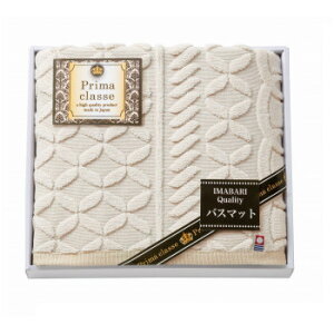 y炵NNZ[zv}NbZ ze唻oX}bg IHB-405y񂹁Eԕisiz