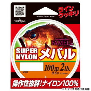 y炵NNZ[z}geOX iCo 100m 1y񂹁Eԕisiz