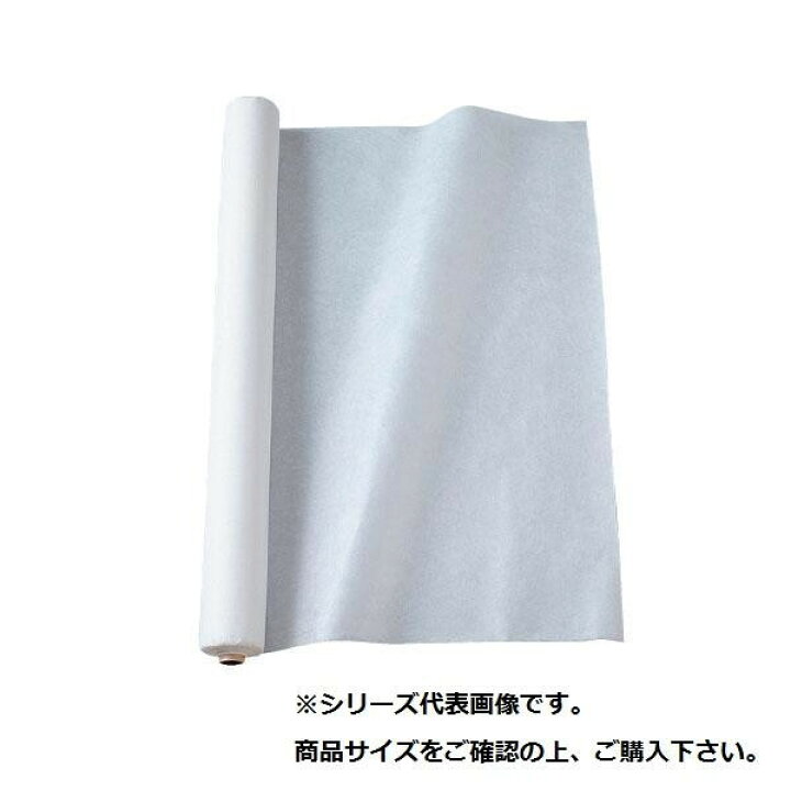 楽天市場】【暮らしラクラク応援セール】純質紙 3 1.2kg JA45 