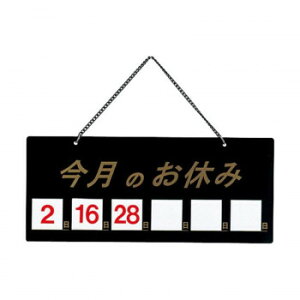 y炵NNZ[zށ@}OlbgXTC@̂x݁@ubN@HP-21@PTV712y񂹁Eԕisiz