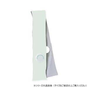 y炵NNZ[zO[oEWp IcyXX}t[L ~gy񂹁Eԕisiz