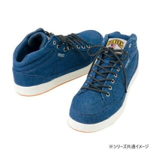 y炵NNZ[zACgX 51644 Z[teBV[Y(~hJbg) lCr[ 24.5cmy񂹁Eԕisiz