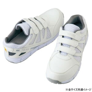 y炵NNZ[zACgX 51659 Z[teBV[Y(ϖEϊEÓdEʃt@Xi[)(jp) zCg 22cmy񂹁Eԕisiz