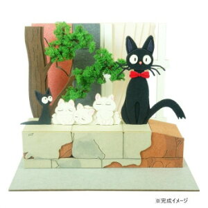 y炵NNZ[zX^WIWumini S=NON WWƎqL MP07-94y񂹁Eԕisiz