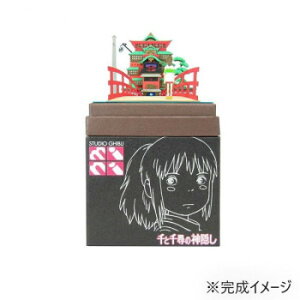 y炵NNZ[zX^WIWumini S=NON Ɛq MP07-11y񂹁Eԕisiz