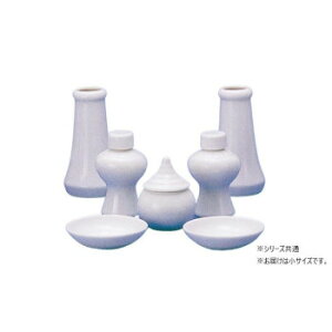【暮らしラクラク応援セール】ナカムラ商事 神棚用神具セット (小)【取り寄せ・返品不可商品】