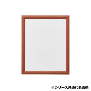 y炵NNZ[zAi@ANt YFM-IR A-2 16073y񂹁Eԕisiz