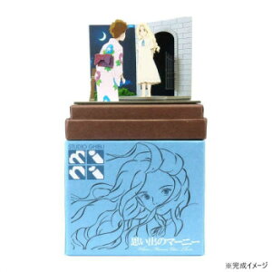 y炵NNZ[zX^WIWumini S=NON 閧̗FB MP07-111y񂹁Eԕisiz