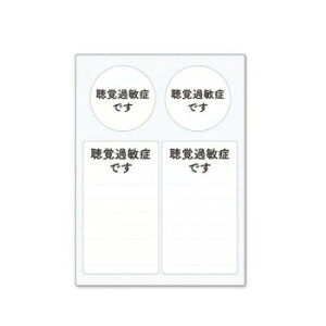 y炵NNZ[zwv}[NpXebJ[ oߕqǂł ST-HPS-005y񂹁Eԕisiz