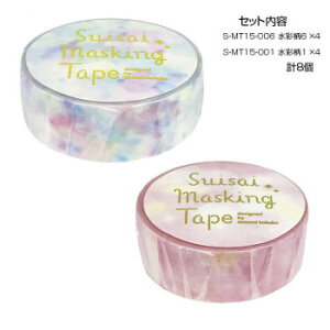 y炵NNZ[z}XLOe[v15ʕ6E1 e4 v8Zbg S-MT15-006E001y񂹁Eԕisiz