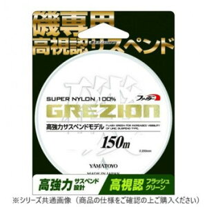 y炵NNZ[z}geOX GREZION 150m 5y񂹁Eԕisiz