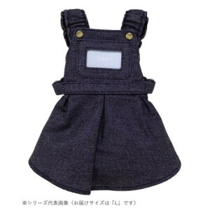 【暮らしラクラク応援セール】ペット用品 ドッグウェア デニムワンピース Black/ブラック Lサイズ DG-DNM03-L【取り寄せ・返品不可商品】