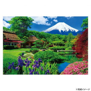 �y��炵���N���N�����Z�[���z�r�o���[ ���i���{�W�O�\�[�p�Y�� �E��x�m 300�s�[�X 300-078�y���񂹁E�ԕi�s���i�z