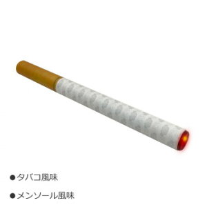 y炵NNZ[zy։XeBbN@2{Zbg@^oRy񂹁Eԕisiz