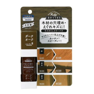 y炵NNZ[zXR[L LYJ[pe _[NI[N RCP-08y񂹁Eԕisiz