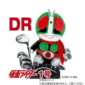 y炵NNZ[zzNV ʃC_[wbhJo[ 1 DRp KRHD002y񂹁Eԕisiz