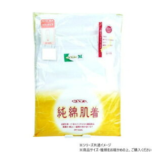 y炵NNZ[z_ːN@RxX@YȔ/wlXbNXM PC719 zCgy񂹁Eԕisiz