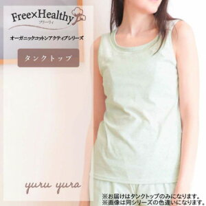 y炵NNZ[zTAMURA t[B ^Ngbv YRT03 A[OC My񂹁Eԕisiz