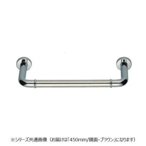 �y��炵���N���N�����Z�[���z�V���N�}�@�ۖ_�j�M���o�[(150mm) ����/�u���E�� NO-700�@�iH150�j450mm�y���񂹁E�ԕi�s���i�z