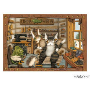 y炵NNZ[zWO\[pY 300s[X 킿ӂ[ rc Ej}ƃq_̌C 03-924y񂹁Eԕisiz