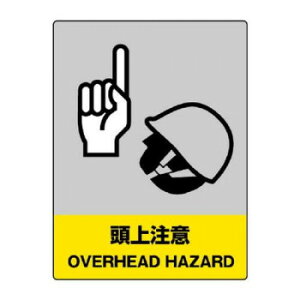 y炵NNZ[zjbg JISHASW@㒍 801-34y񂹁Eԕisiz