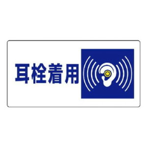 y炵NNZ[zjbg Ǘ敪W@𒅗p 820-07y񂹁Eԕisiz