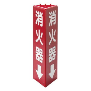 y炵NNZ[zjbg OpWΊ 826-08y񂹁Eԕisiz