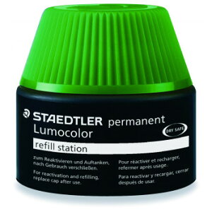 �y��炵���N���N�����Z�[���z�X�e�b�h���[ �����J���[�����p��[�C���N �� ST487175�y���񂹁E�ԕi�s���i�z