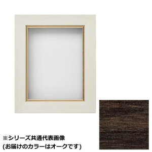 y炵NNZ[zAi z  _ut[ ʋt I[N F-8 61405y񂹁Eԕisiz