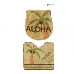 y炵NNZ[zgC^[Zbg Anzk uE 12021952013y񂹁Eԕisiz