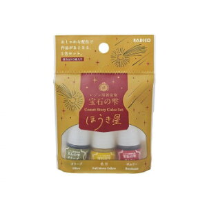 y炵NNZ[zPADICO pWR WpF ΂̎ Xg[[J[Zbg ق 403438y񂹁Eԕisiz