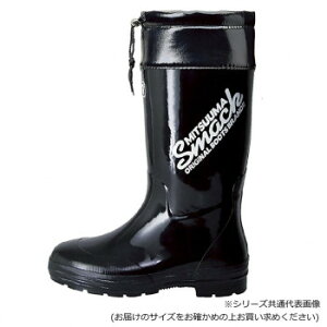 y炵NNZ[z~cE}@CV[Y@X}bNNo.1052 N 25.0y񂹁Eԕisiz