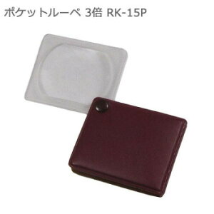 y炵NNZ[z|Pbg[y 3{ RK-15Py񂹁Eԕisiz